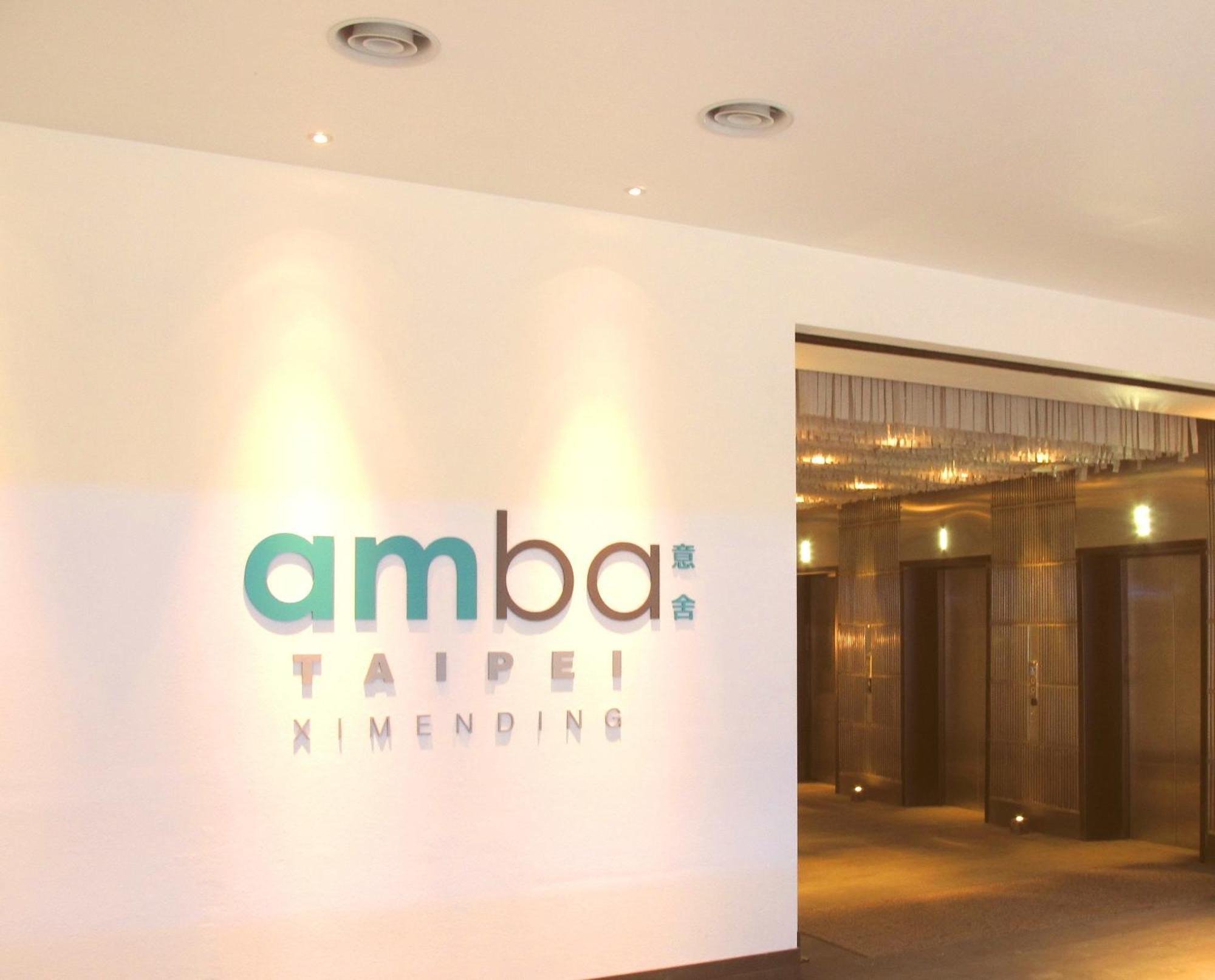 amba Taipei Ximending Hotel Bagian luar foto